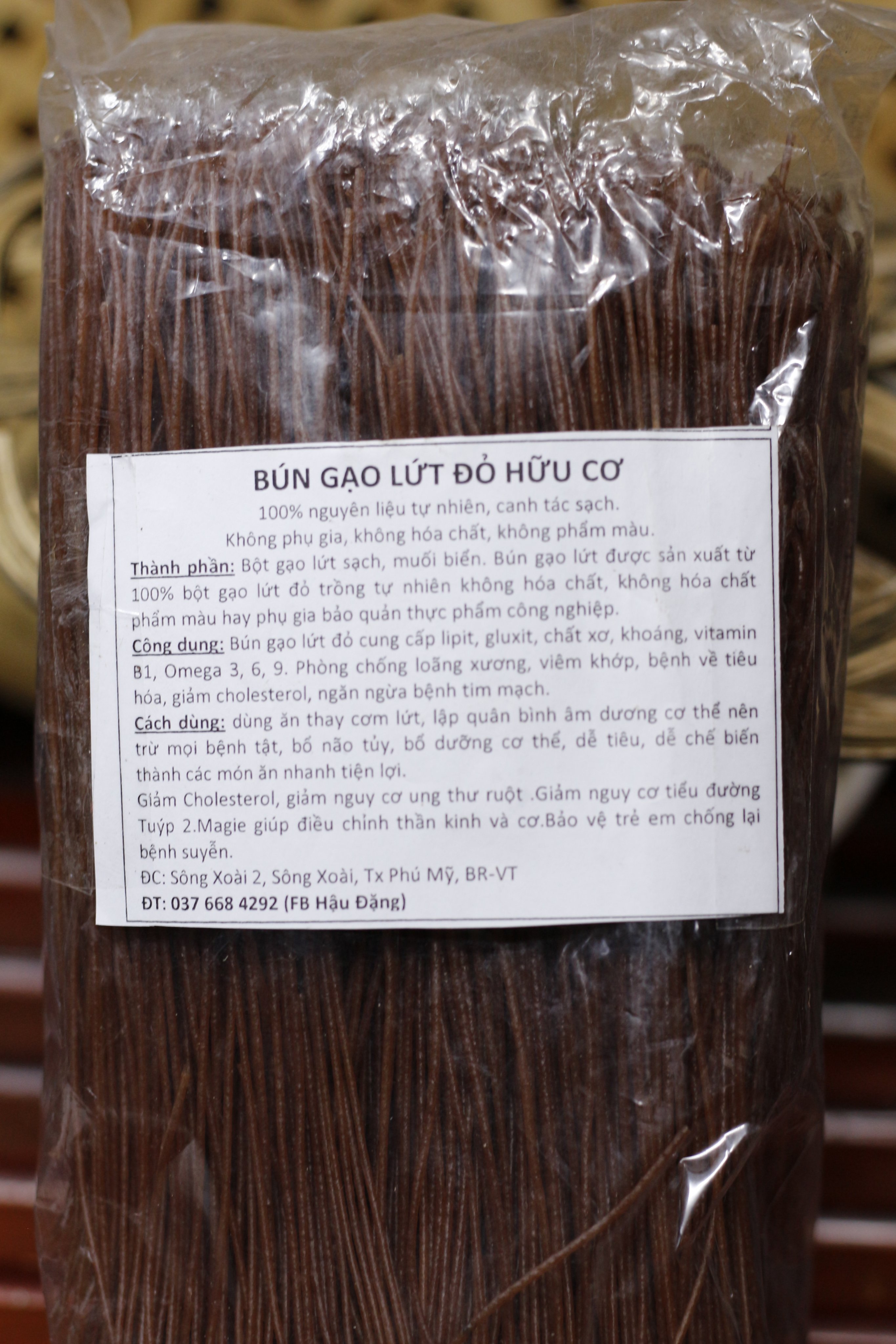 Bún Gạo Lứt Đỏ Hữu Cơ - 500gr
