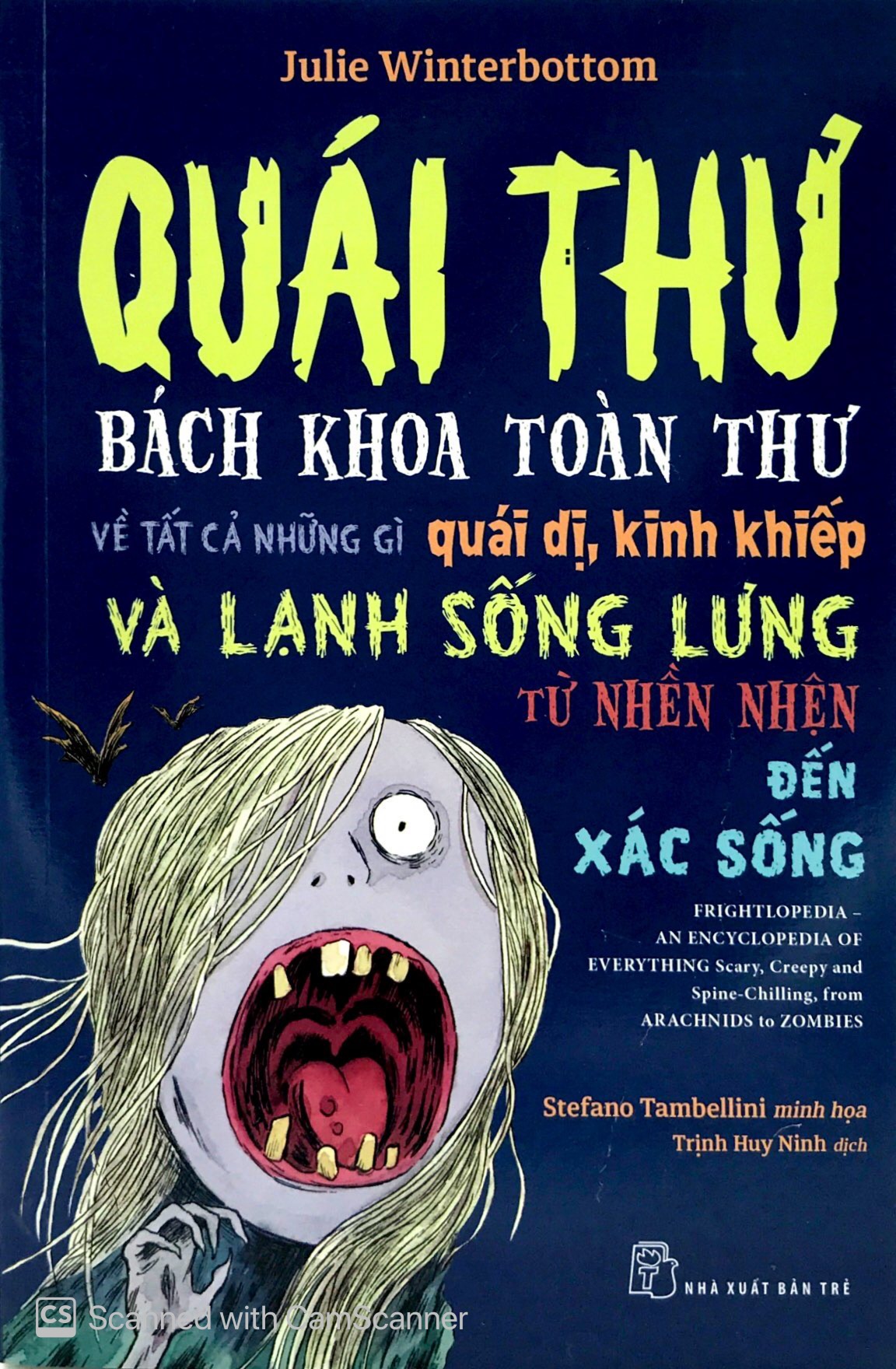 Quái Thư