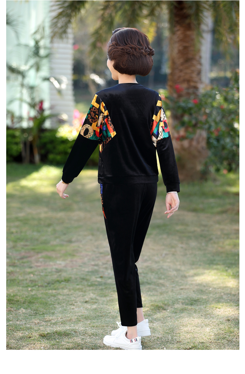 Bộ đồ trung niên nữ cao cấp, bộ nhung