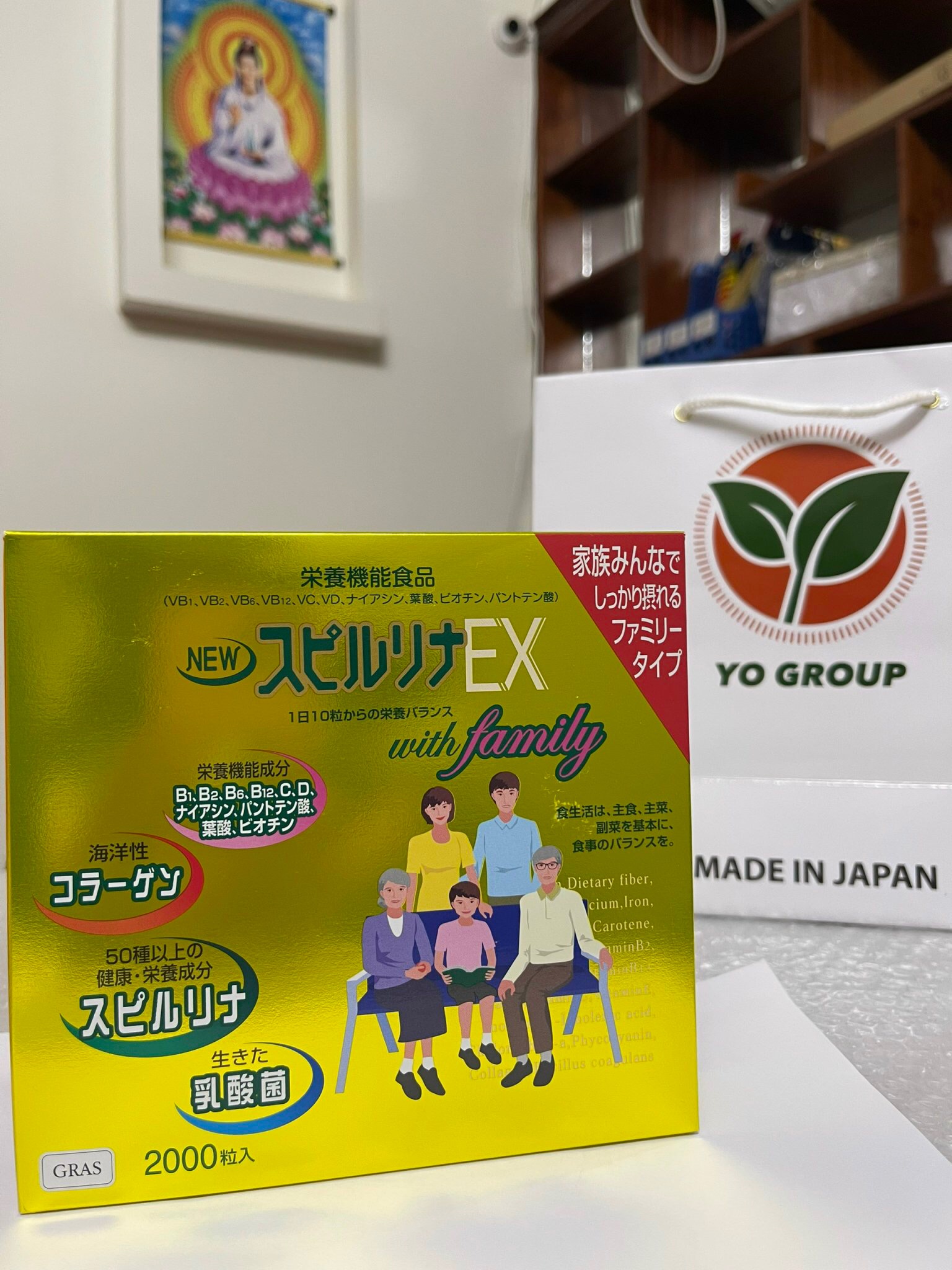 TẢO VÀNG EX 2000 VIÊN NHẬT BẢN