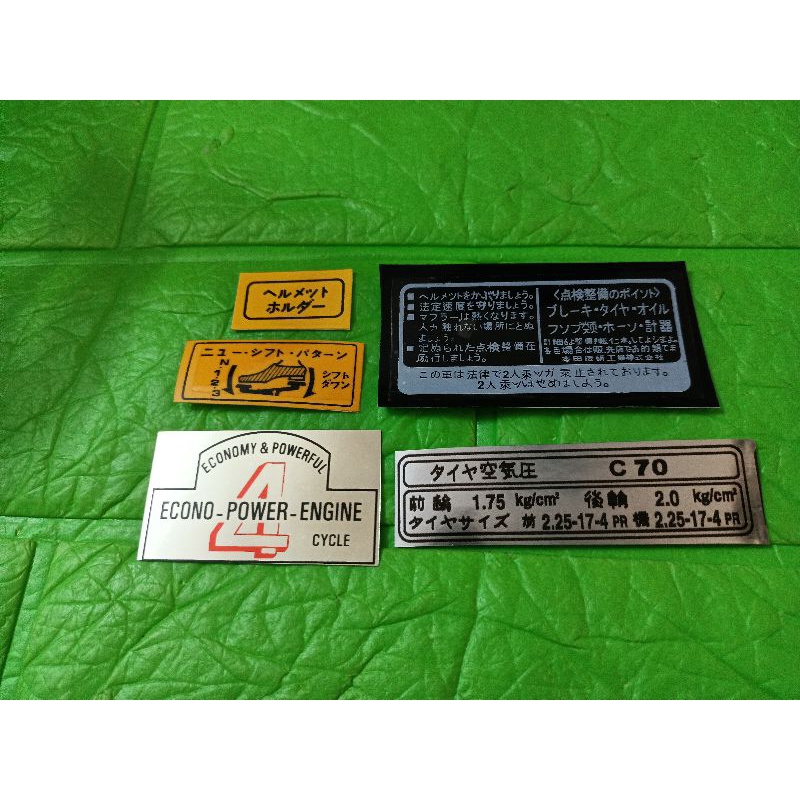 Bộ tem thông số Cub 81 70 new hàng nhập Thái Lan