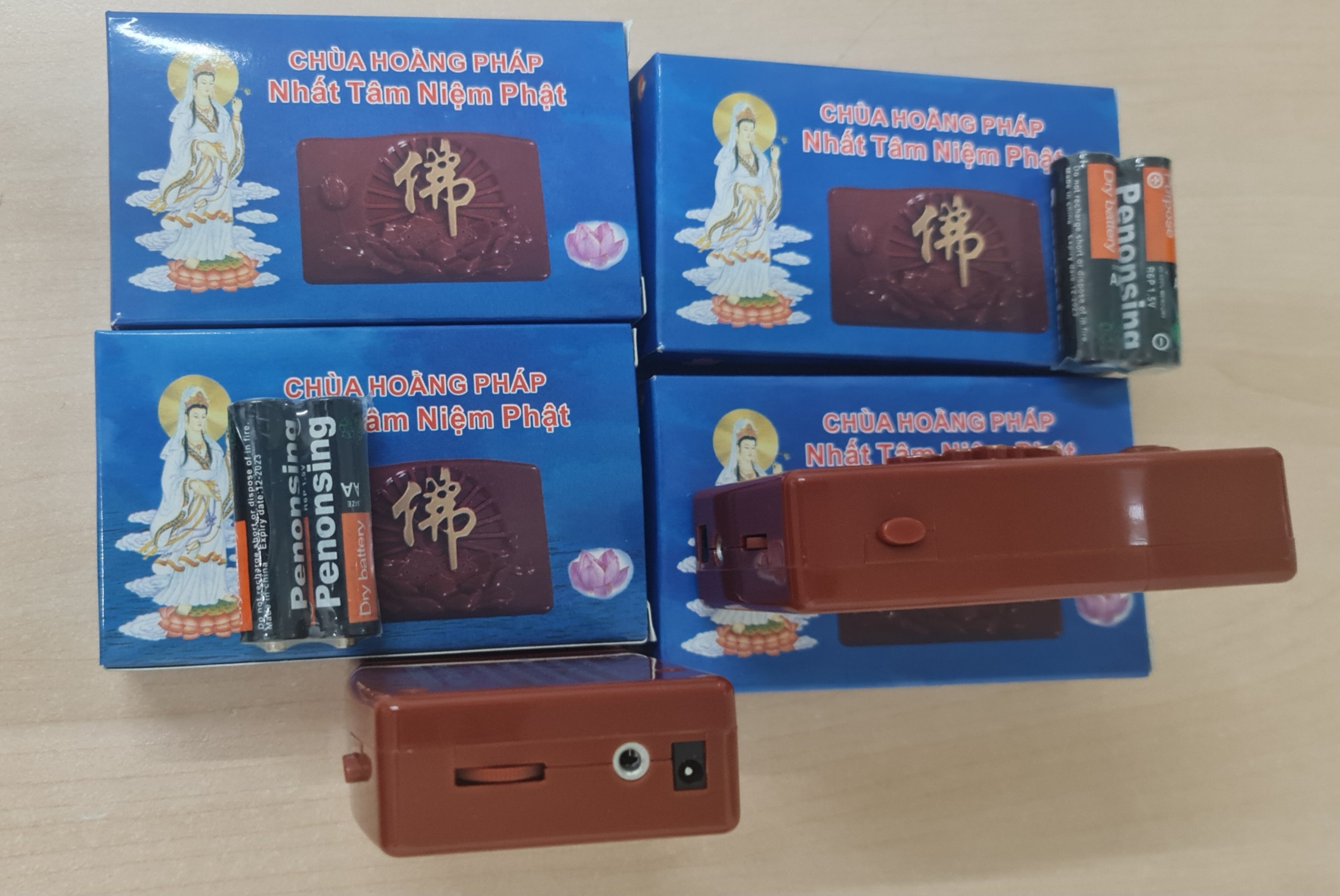 Máy Niệm Phật 5 Bài