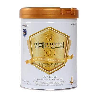 Sữa XO 4 800g