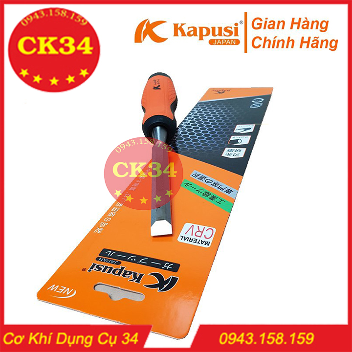Đục Gỗ Cầm Tay 12MM KAPUSI JAPAN