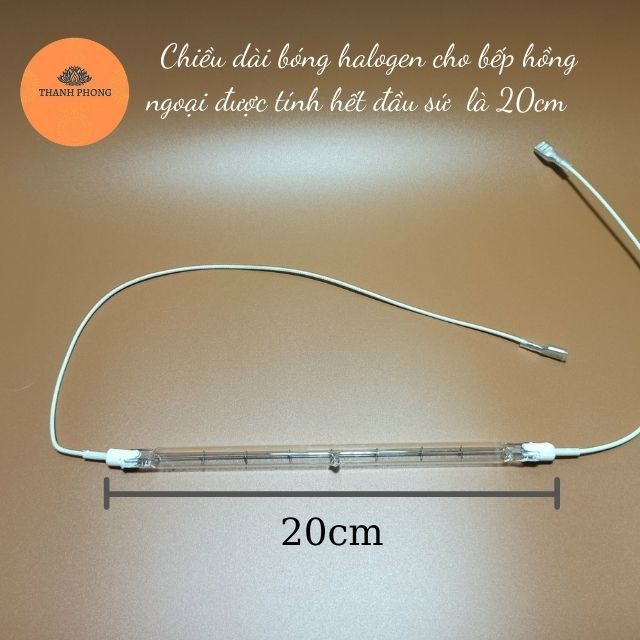 Bóng Halogen Bếp Hồng Ngoại 900W 220V
