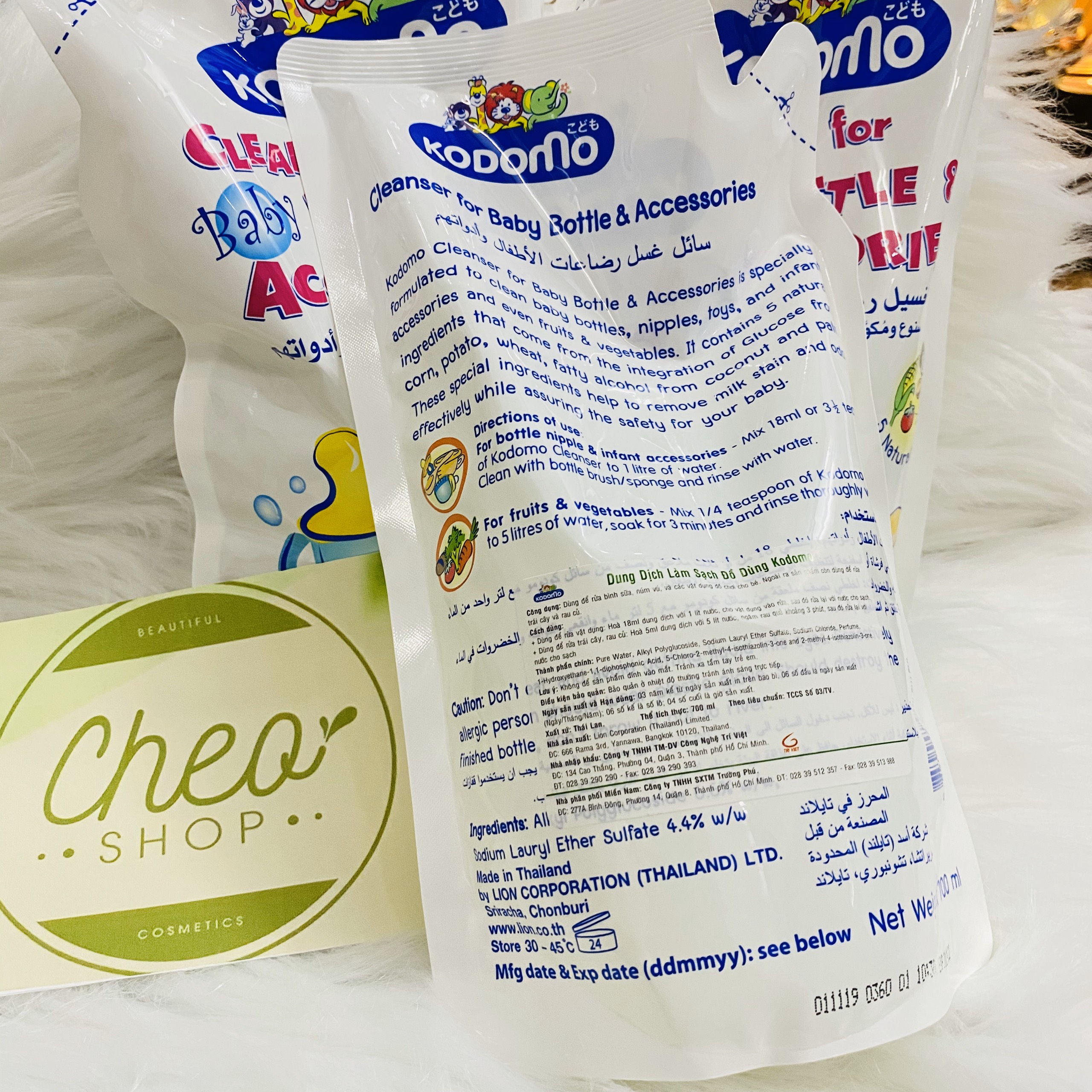 Nước rửa bình sữa Kodomo cho bé