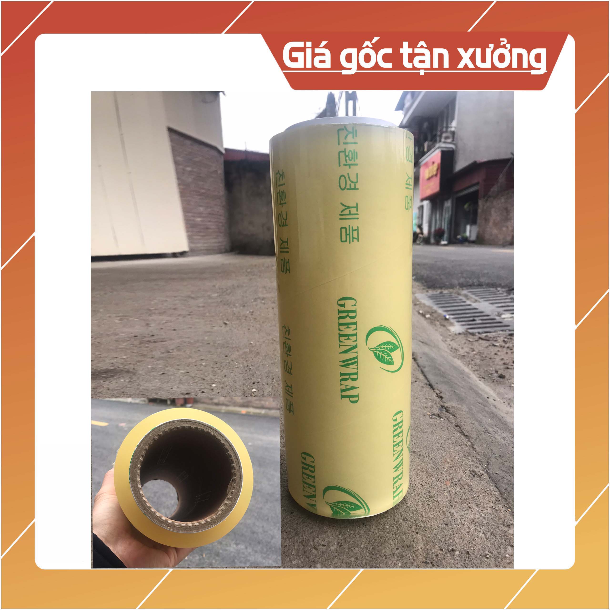 Lõi màng bọc thực phẩm Greenwrap 40cm x500m