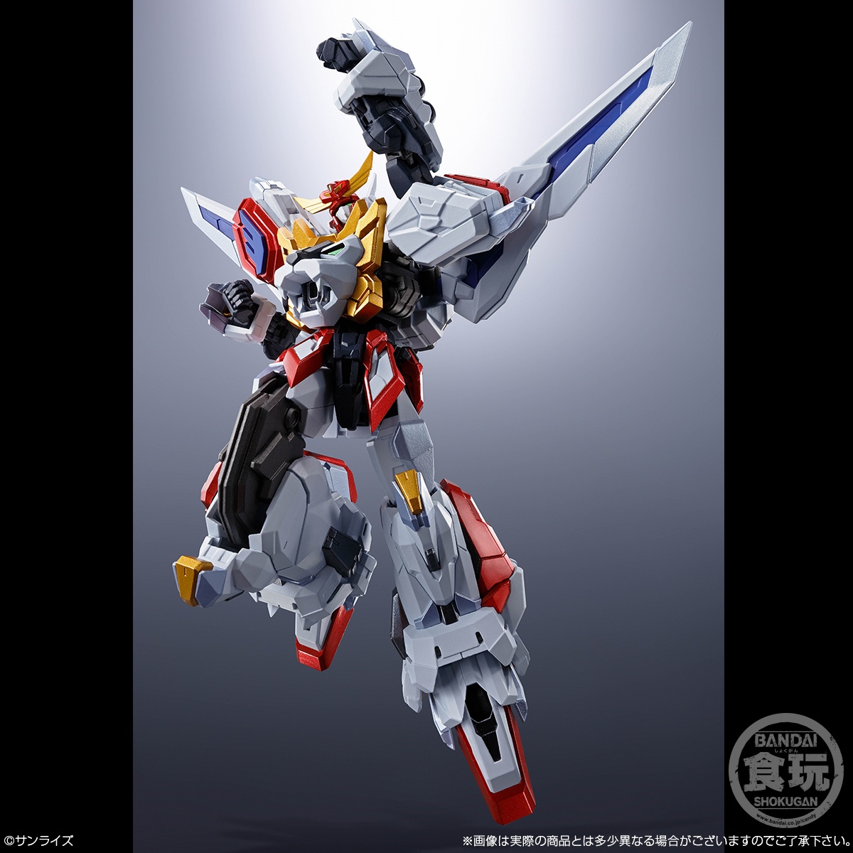 Mô hình Bandai SMP [Shokugan Modeling Project] Alternative Destiny Brave King Exkaiser [GDB]