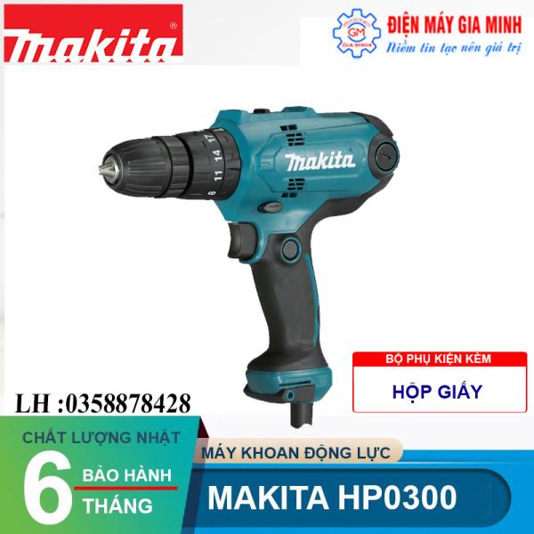 Máy khoan búa và vặn vít Makita (10mm) HP0300