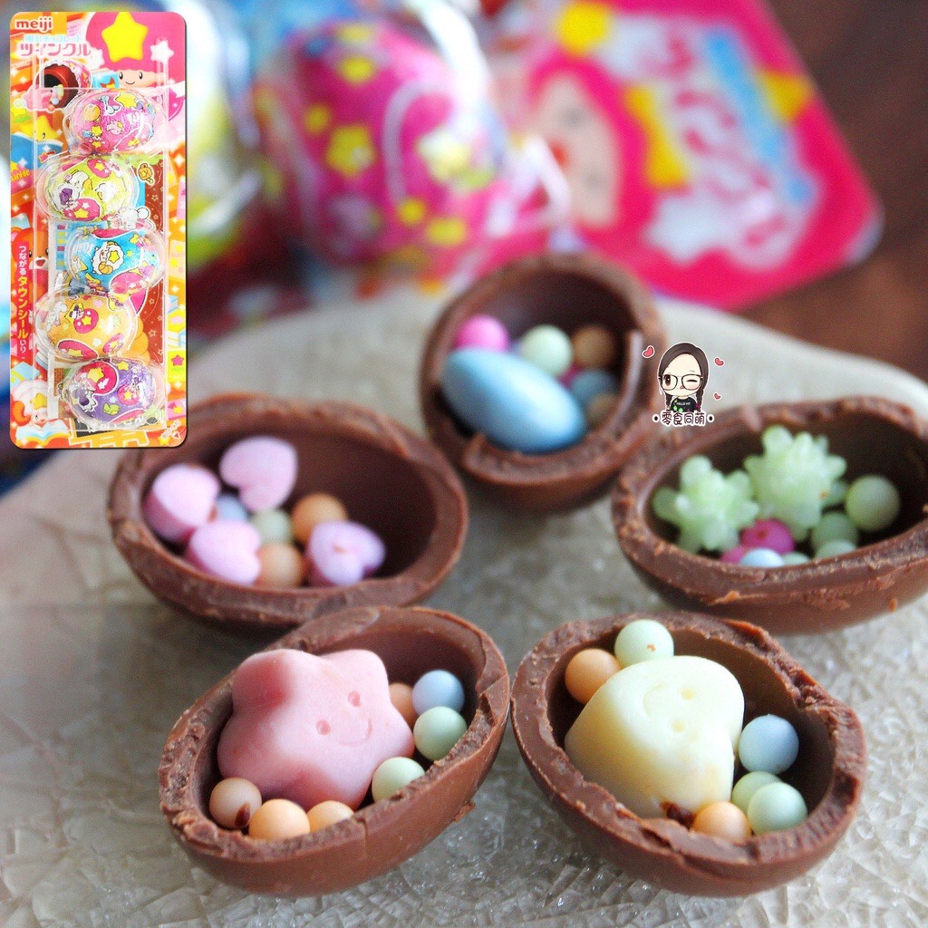 Kẹo Socola trứng Meiji Twinkle 26g - Nhật Bản [ Date:11/2024 ]