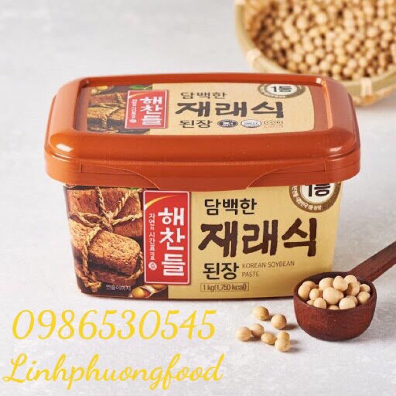 Tương Đậu Hàn Quốc Cj 1Kg