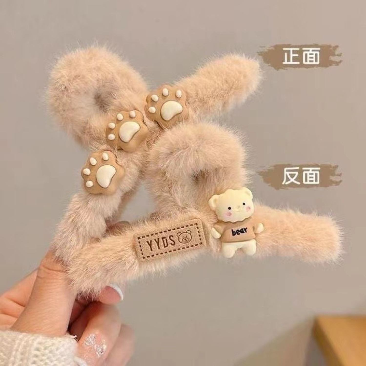 Kẹp tóc càng cua phối lông hình gấu dễ thương