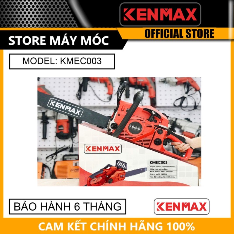 Máy cưa xích 360mm dùng điện Kenmax KMEC003- HÀNG CHÍNH HÃNG