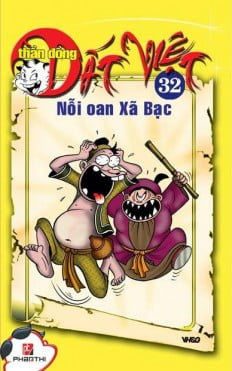 Sách Fahasa - Thần Đồng Đất Việt 32 - Nỗi Oan Xã Bạc