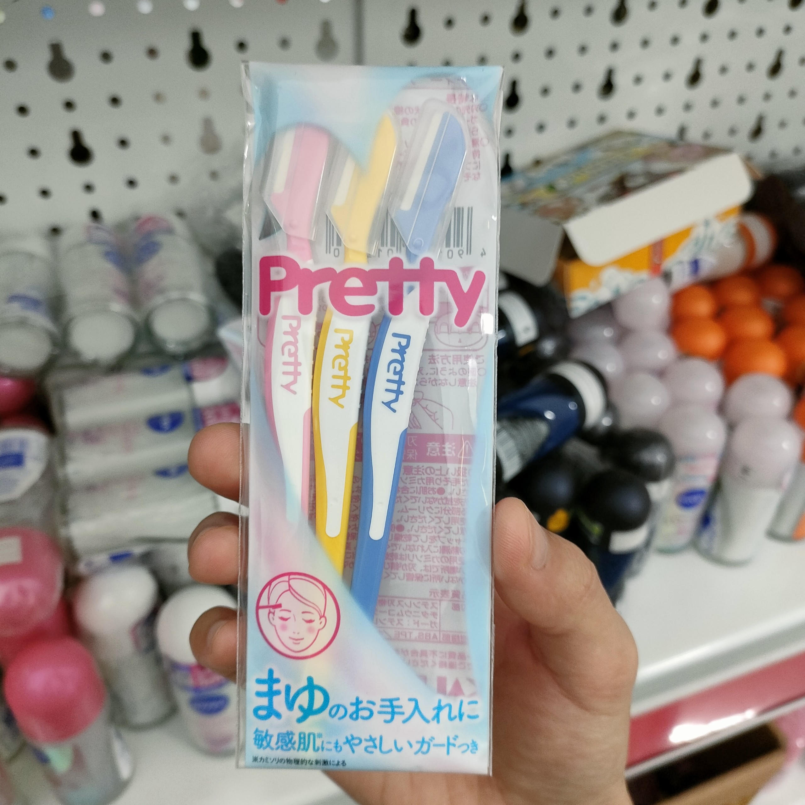 Set 3 cây dao cạo lông mặt, lông mày cán dài cao cấp kai can for women face, eyebrow nhỏ gọn tiện lợi - wincy mart