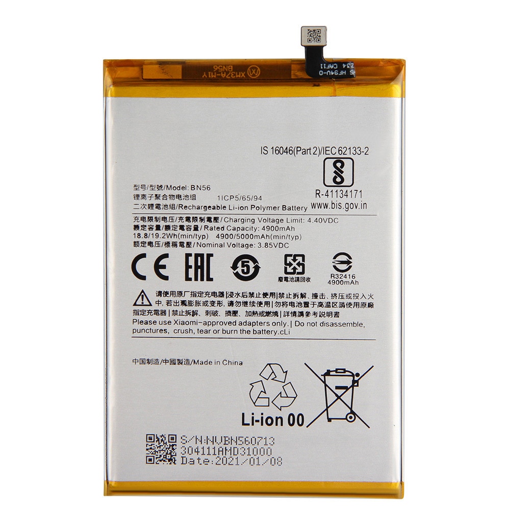 Pin Xiaomi Redmi 9A BN56