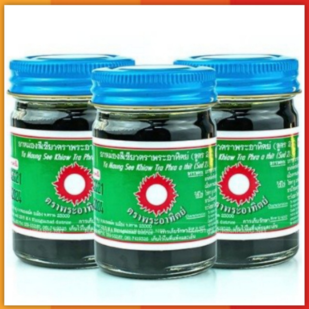 Dầu cù là đen mặt trời đỏ Thái Lan 60gr