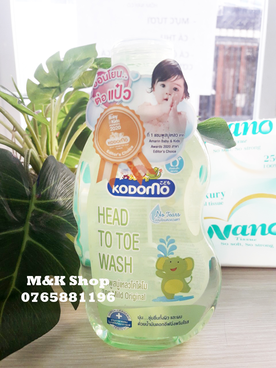 Sữa tắm gội Kodomo cho trẻ sơ sinh