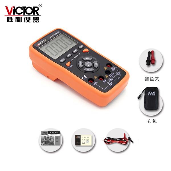 Đồng hồ đa năng VICTOR VC70D 70D mới