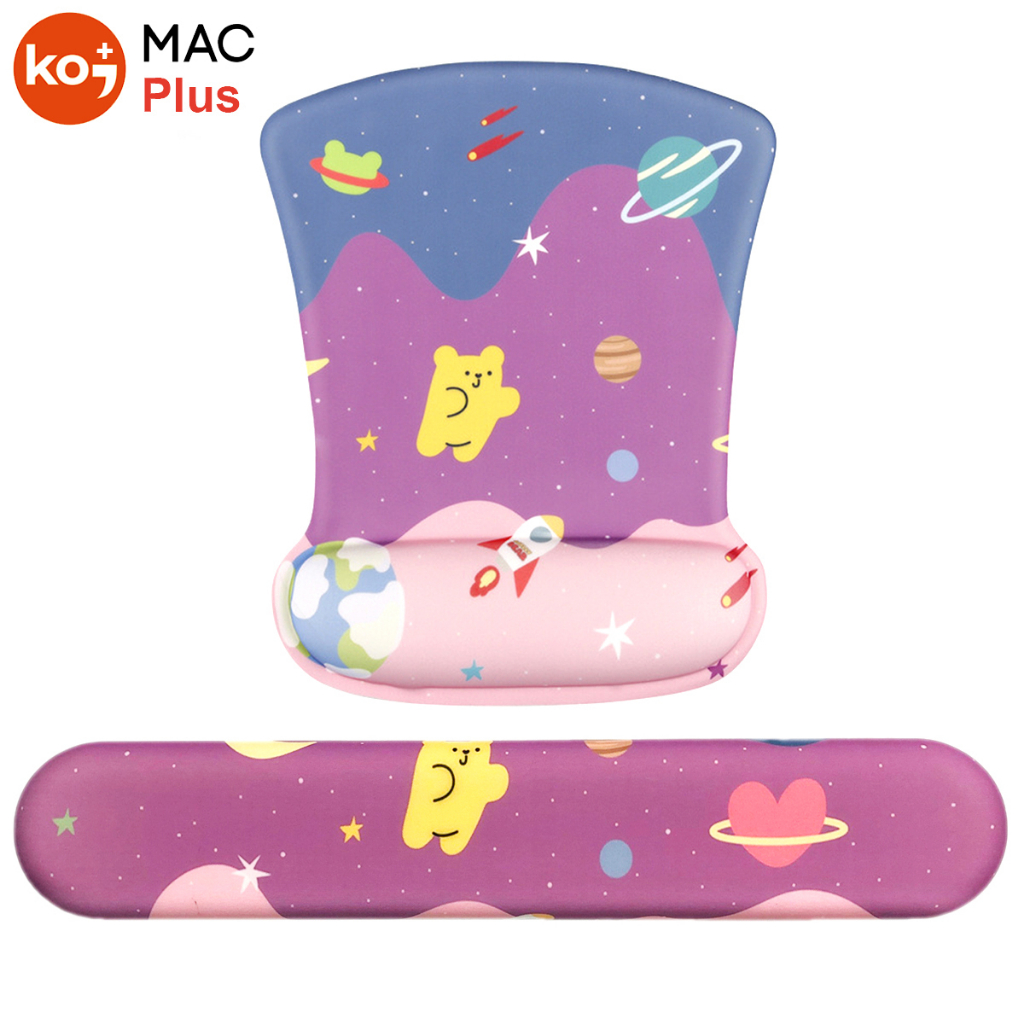 Galaxy silicone pad keyboard mouse pad (mouse pad key board wrist rest gaming mouse pad cute anime mousepad pink)