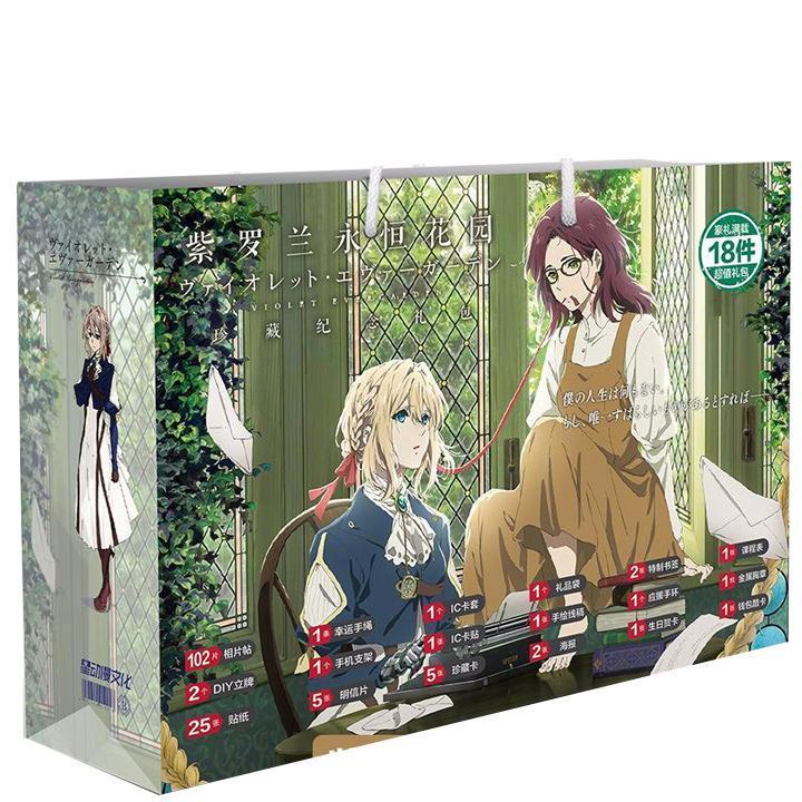Túi quà Violet Evergarden có poster postcard bookmark banner huy hiệu thiếp ảnh dán album ảnh