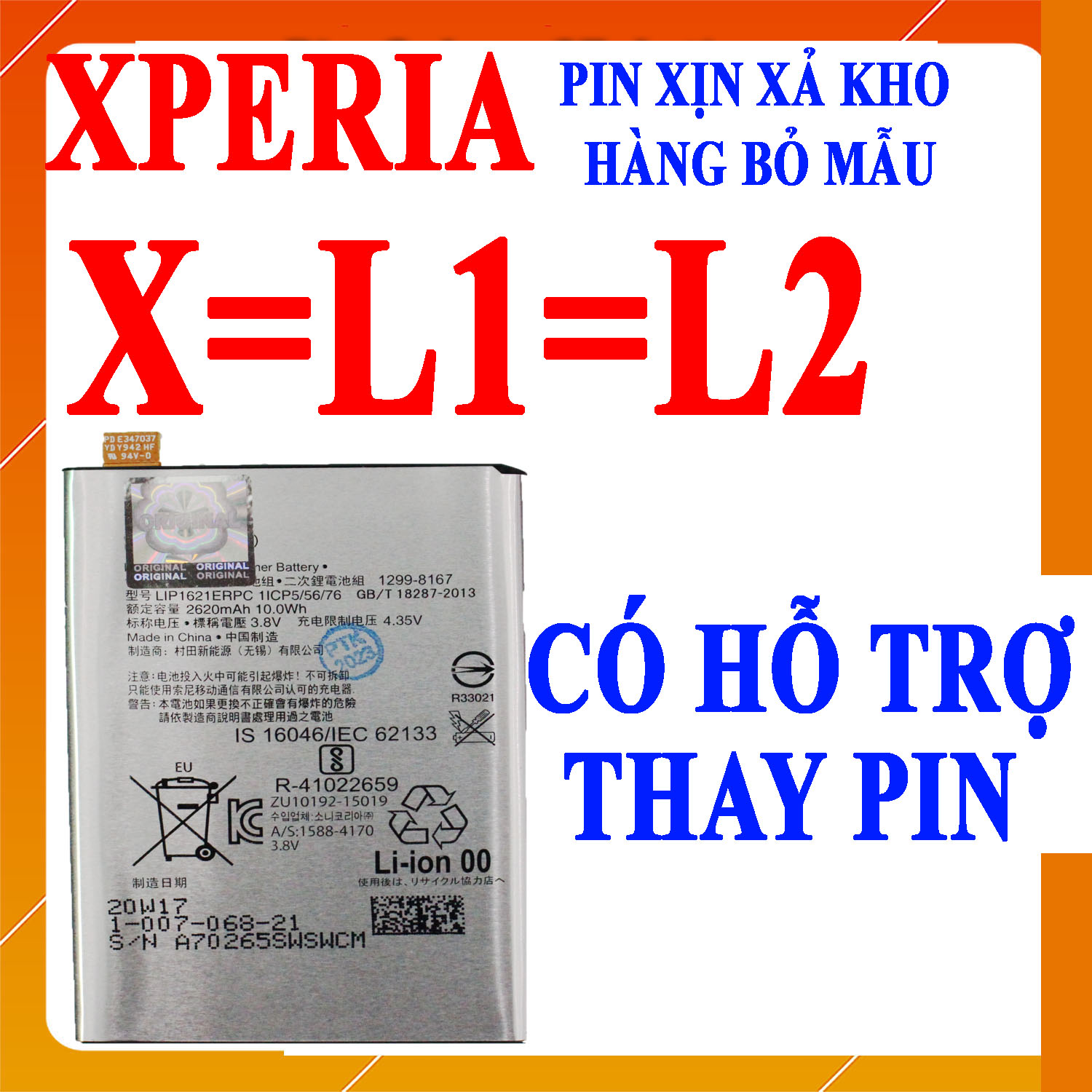 Pin scud dành cho sony xperia x, sony xperia l1, sony xperia l2 f5122 dung lượng 2620mah