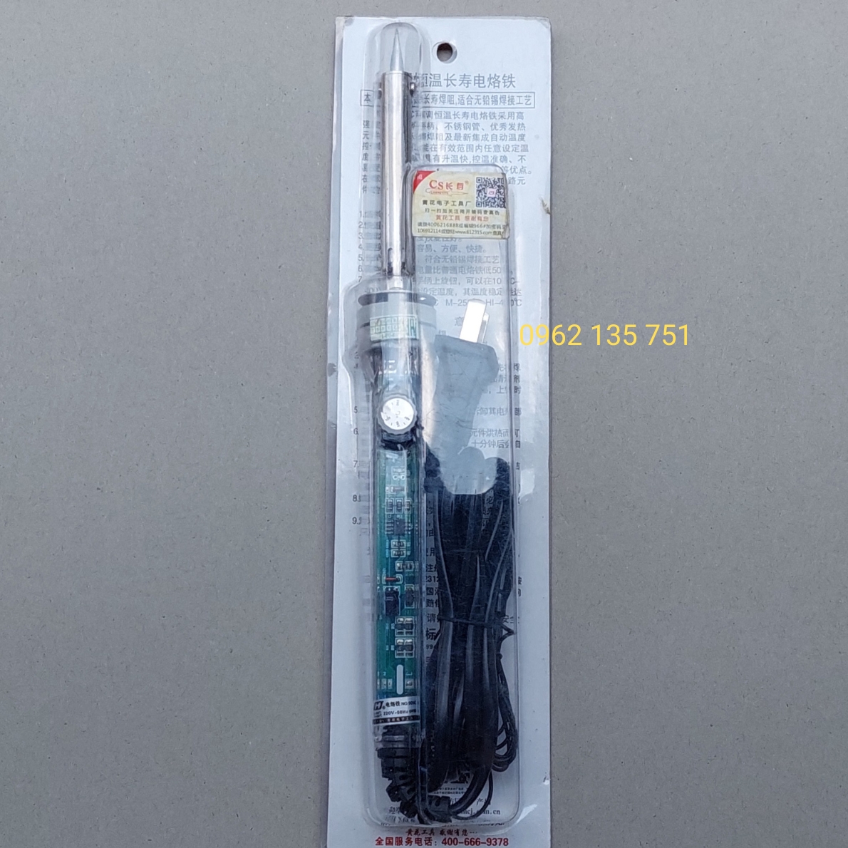 Mỏ hàn chỉnh nhiệt độ 905C 907 60W