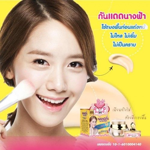 Kem chống nắng makup Nangfa
