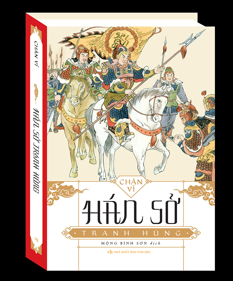Hán sở tranh hùng (bìa cứng)