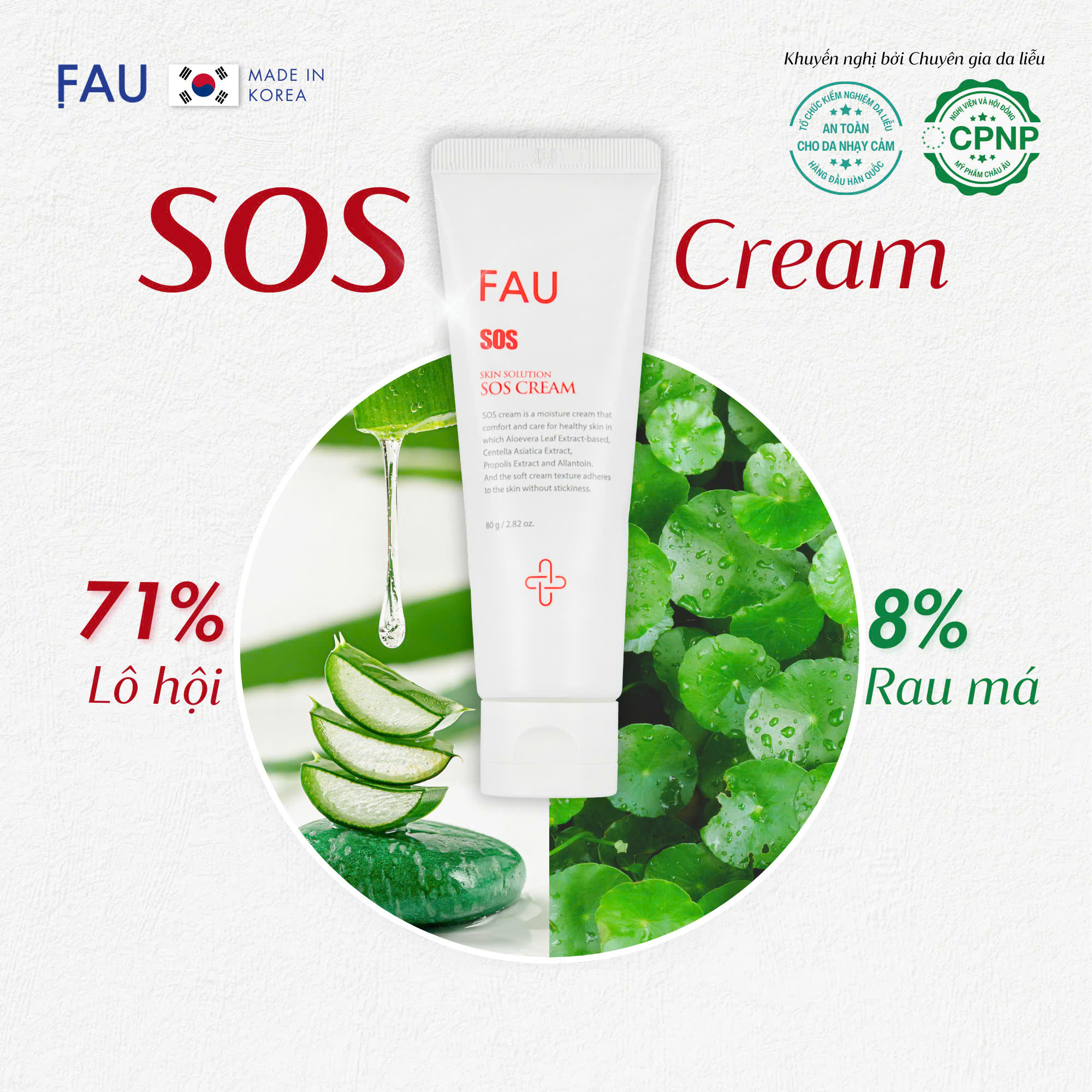 [FAU SOS Cream] – Kem dưỡng ẩm, làm dịu, phục hồi da (80g)