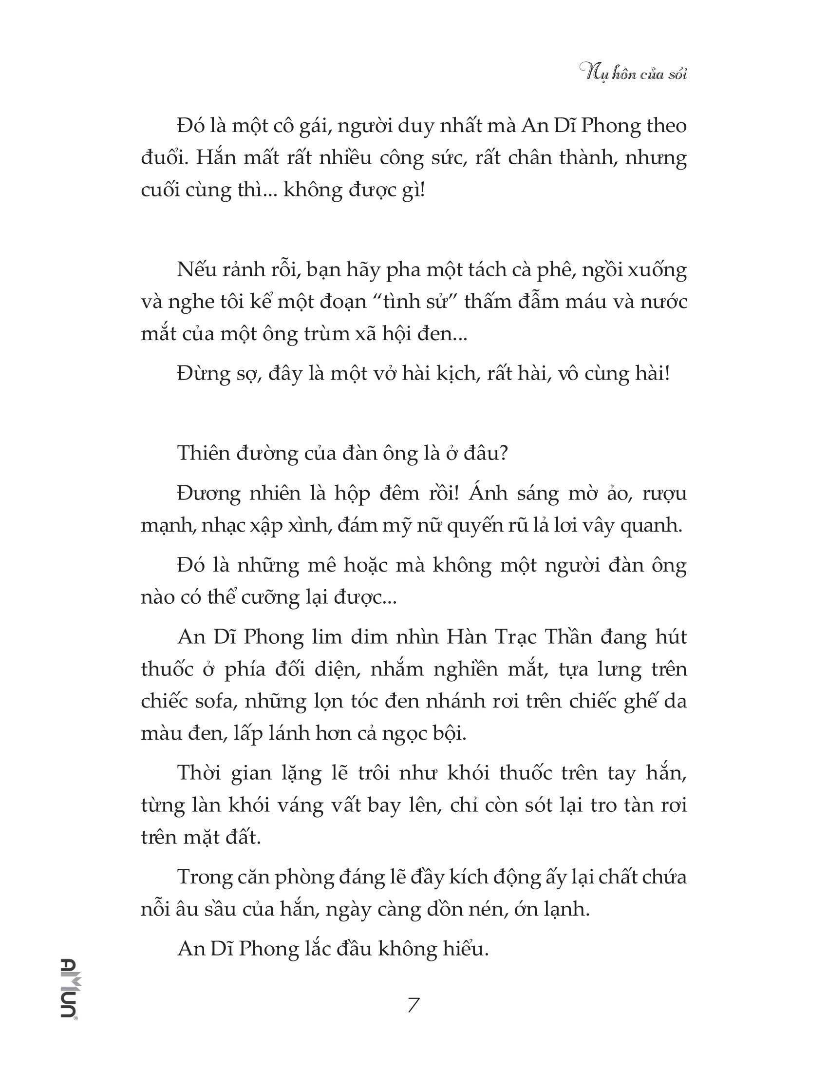 Fahasa - Nụ Hôn Của Sói (Tái Bản 2023)