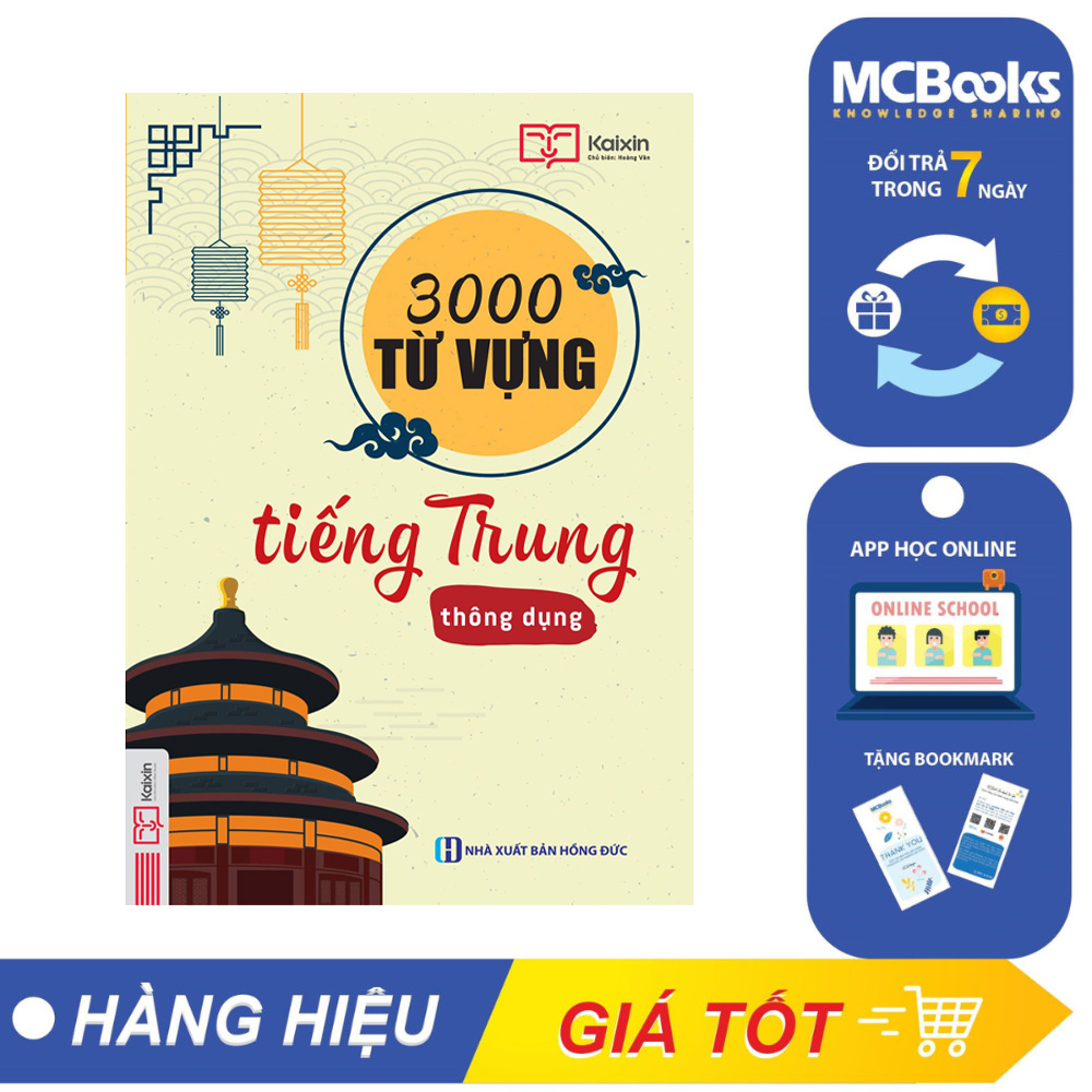 Sách - 3000 từ vựng tiếng Trung thông dụng - McBooks