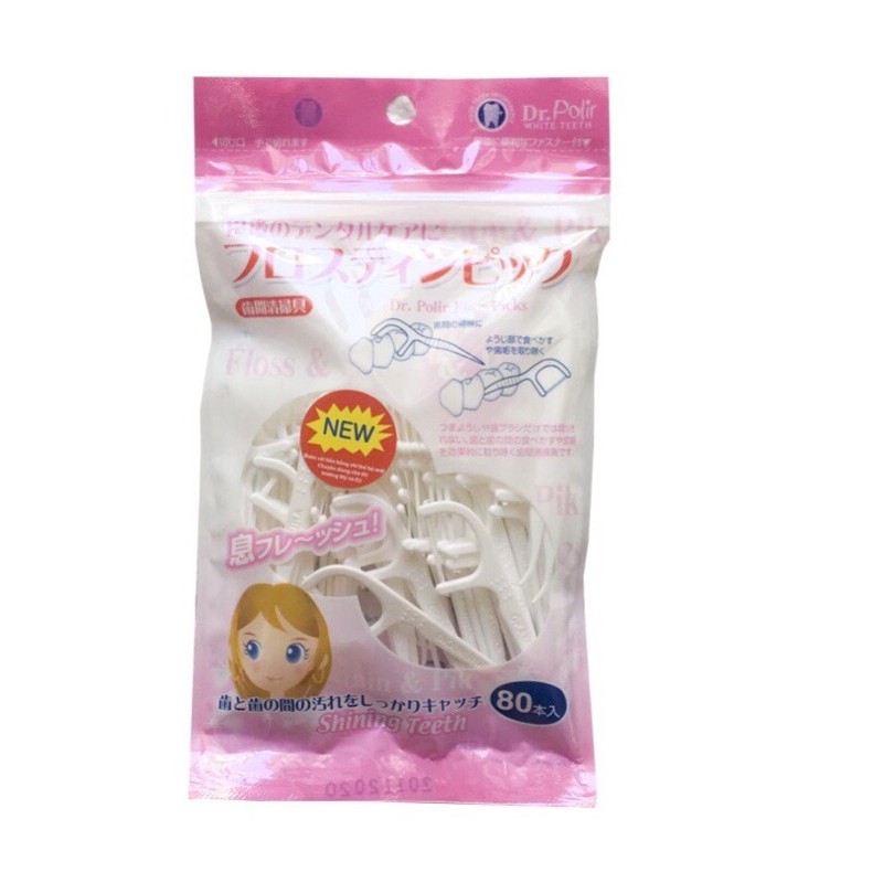 [HCM]Tăm Chỉ Tăm Cung OKAMURA Nhật Bản 80P( Chỉ dẹp)