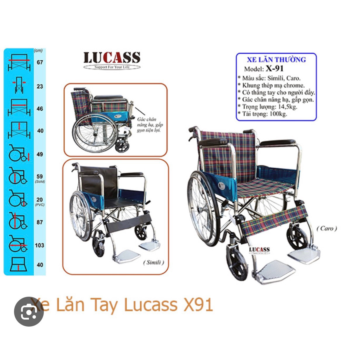 Xe lăn Lucass X9
