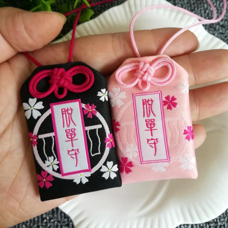 [HCM]Omamori Nhật Bản Thoát Ế Tặng Kèm đá Ngũ Sắc