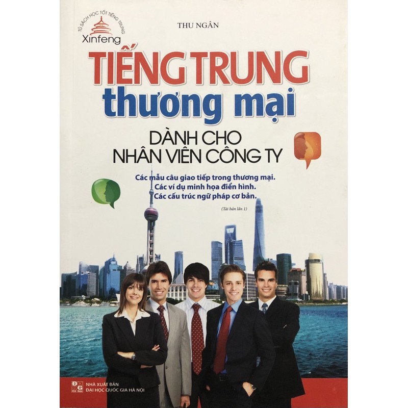 Sách Tiếng Trung thương mại dành cho nhân viên công ty