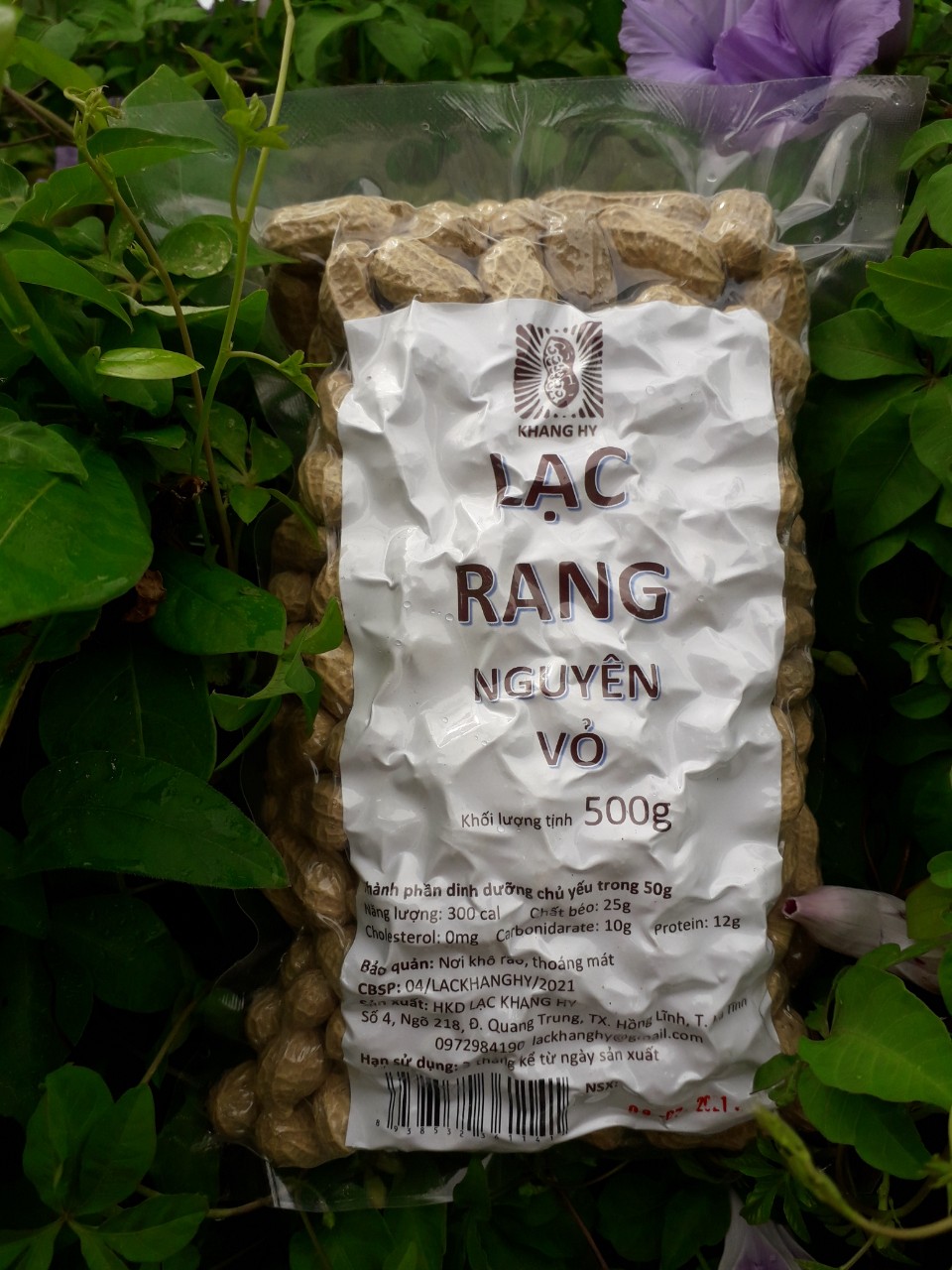 Lạc rang nguyên vỏ Khang Hy 500g