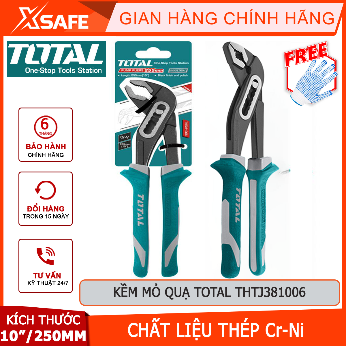 Nippers mine Crow total THTJ381006 beak pliers Crow size 250mm clamp opening 45mm, anti-rust, insulated 1000V cut, Holder, clip the details hard [xsafe] [XTools]