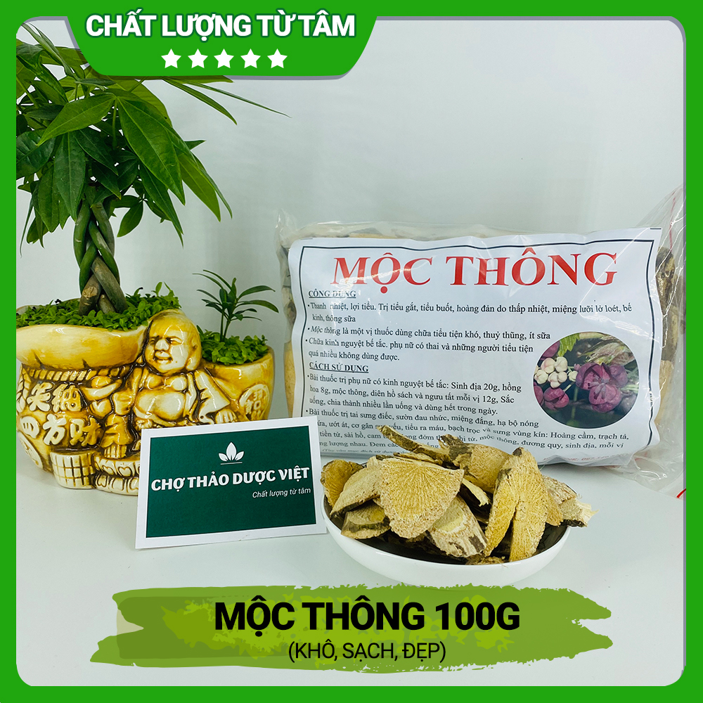 100g mộc thông |khô, sạch, đẹp