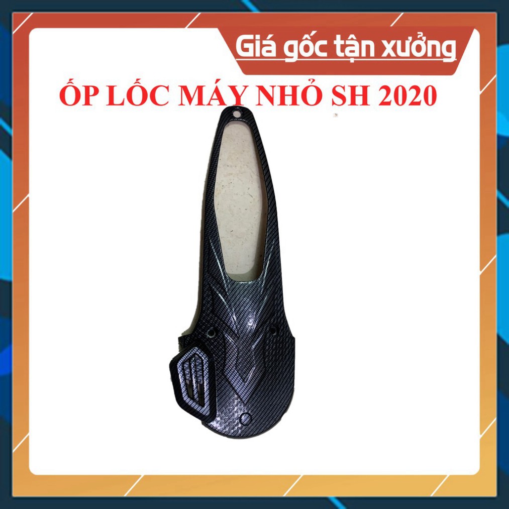 Ốp lốc máy SH 2020 carbon