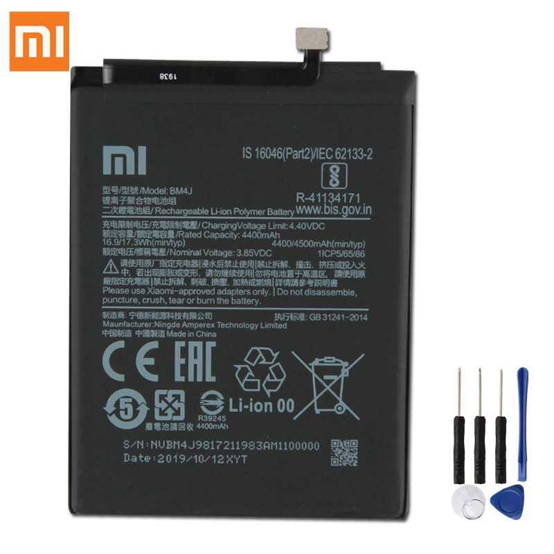 Pin Xiaomi Mi Note 8 BM4J