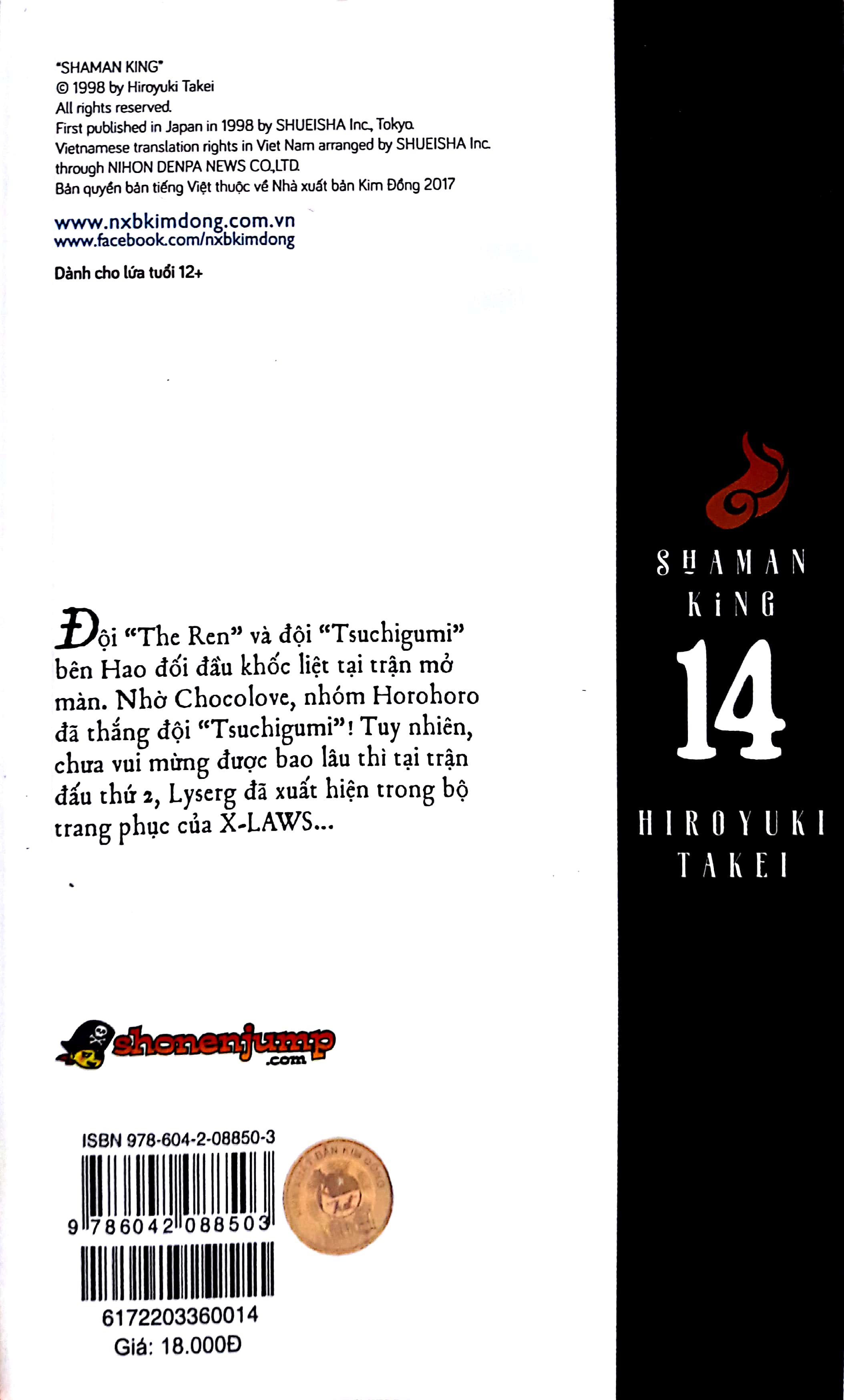 Fahasa - Shaman King - Tập 14