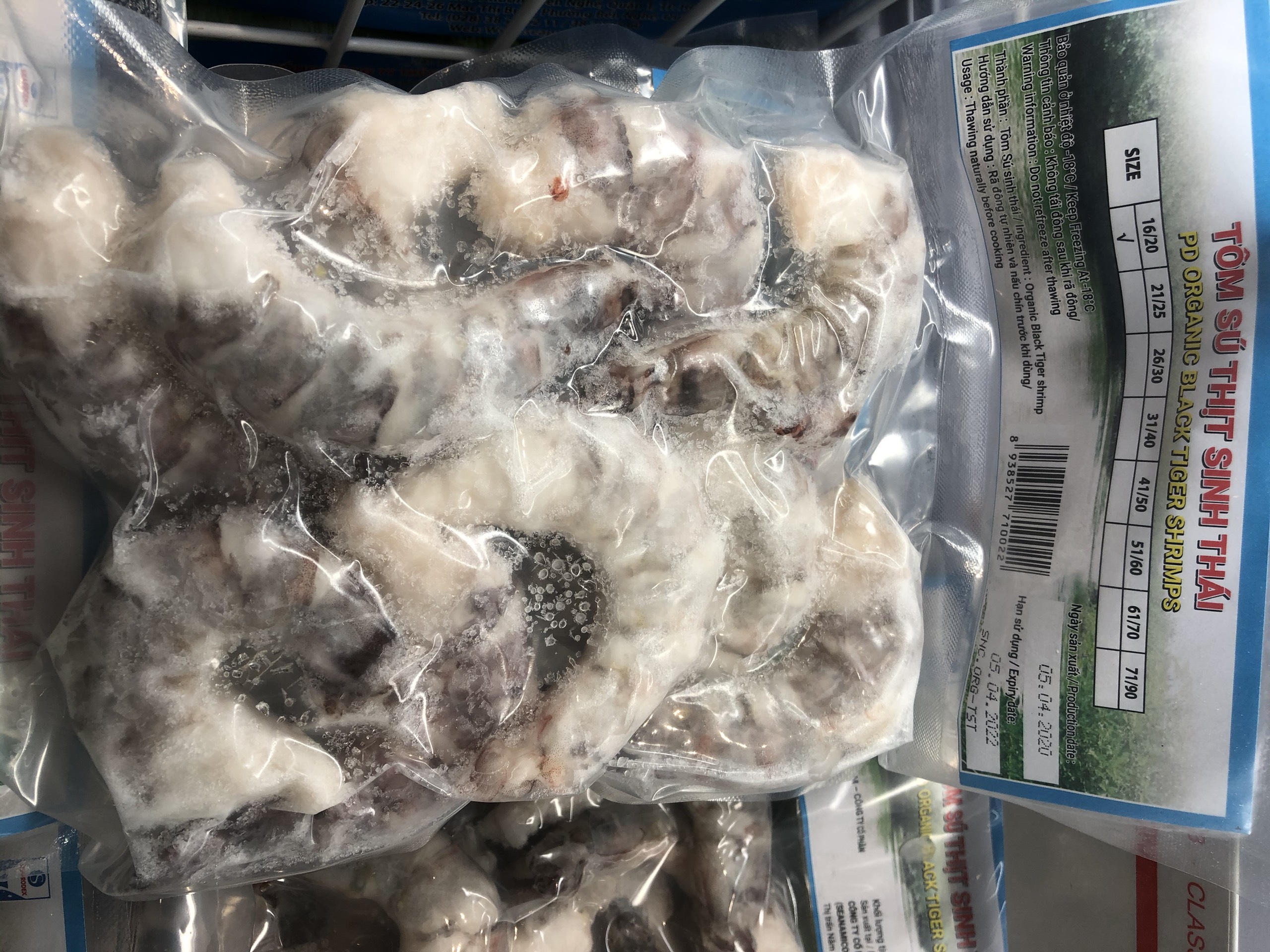 Tôm sú thịt sinh thái, kích cỡ 16/20 - Túi 250g