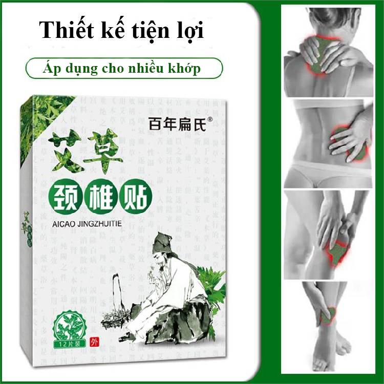 [Hộp 12 Miếng] Dán Ngải Cứu Giảm Đau Cổ Vai Gáy Giảm Nhanh Các Triệu Chứng Đau Khớp Gối Đau Lưng Đau Đầu |Dũng 3|