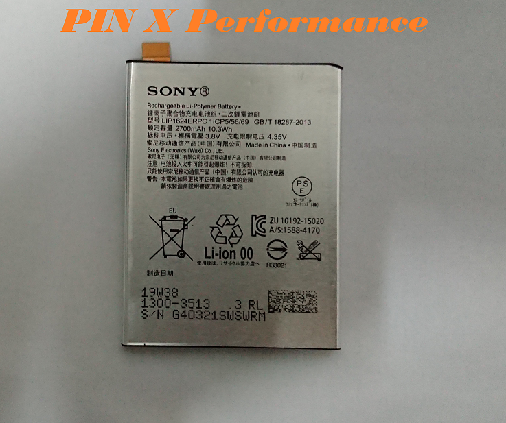 [HCM]PIN XPERIA X PERFORMANCE-F8132