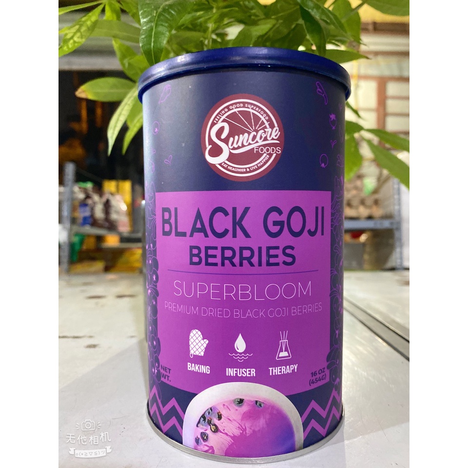 Hắc Kỳ Tử  (Câu Kỷ Tử) Mỹ Black Goji Berries 454gr