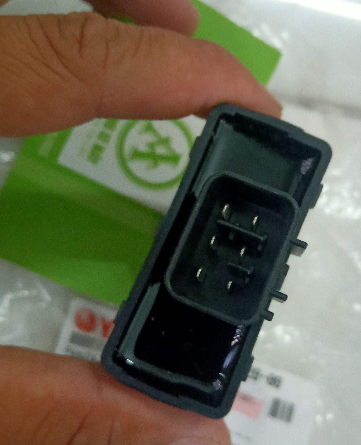 Bộ điều khiển động cơ (IC) Nouvo-Mio-Sirius