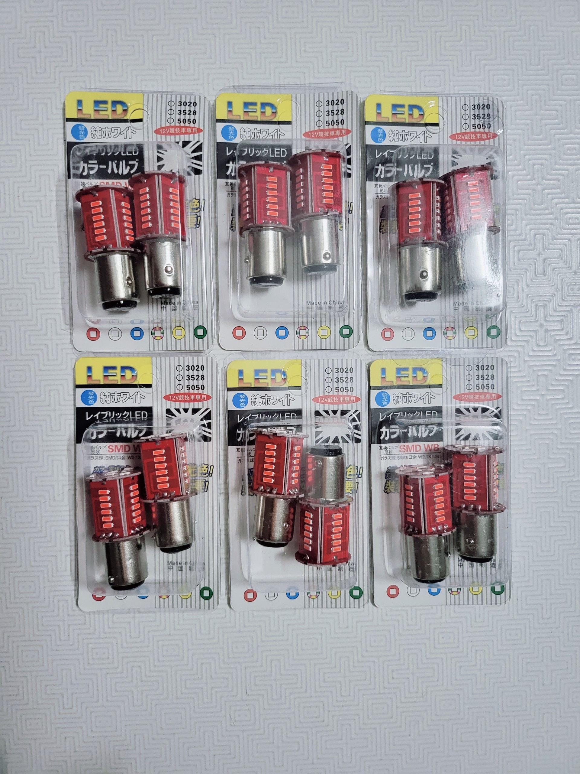 Combo 2 đèn hậu led hiệu ứng chạy kiểu audi mẫu 2022 lắp oto xe máy, siêu sáng siêu đẹp