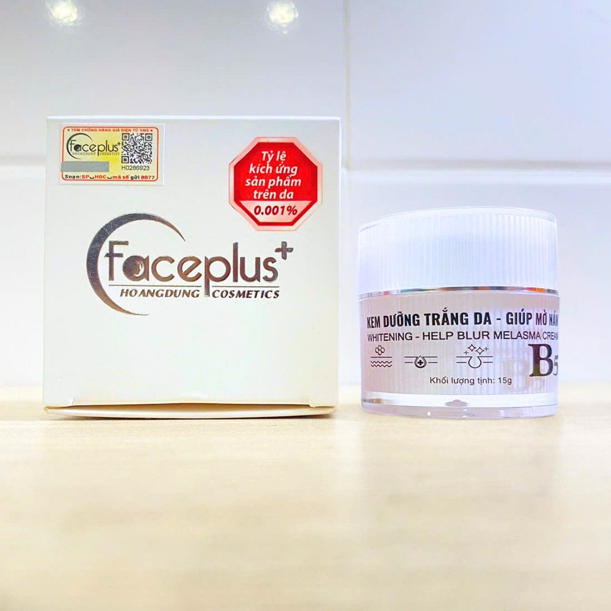 [Tặng 2 mặt nạ] Kem Dưỡng Trắng, Mờ Nám, Tàn Nhang Mỹ phẩm Faceplus+ (10g)