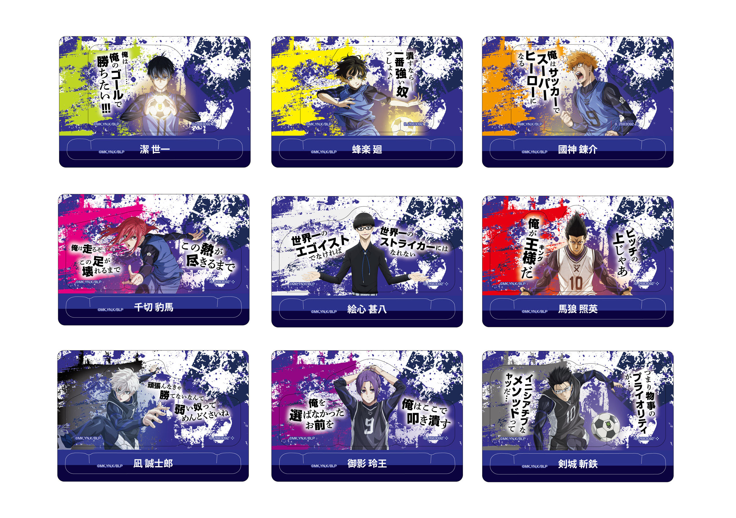 [Có sẵn] Pack card nhân phẩm standee Blue Lock chính hãng - thẻ Blue Lock